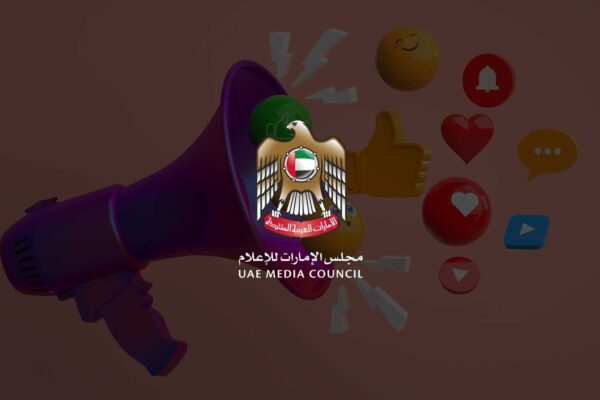 UAE Rolls Out Mu’lin Permit for Social Media Advertising