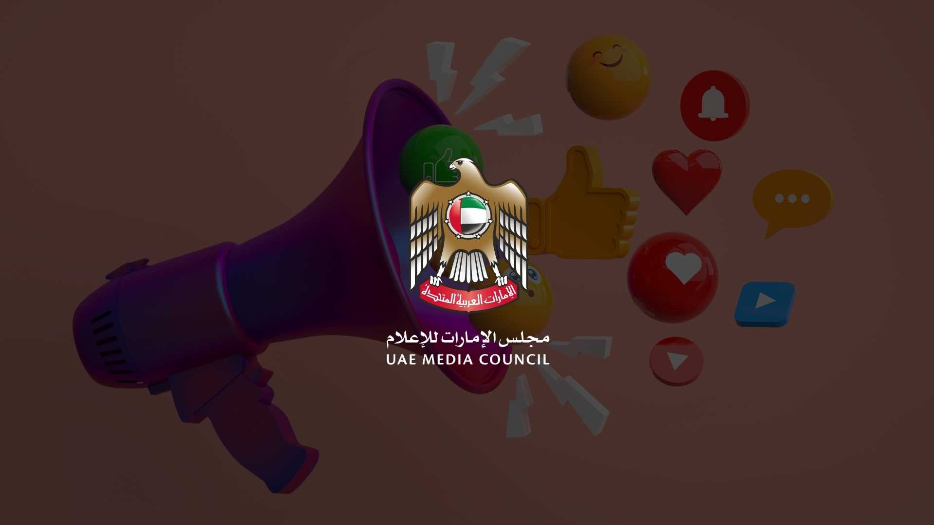 UAE Rolls Out Mu’lin Permit for Social Media Advertising