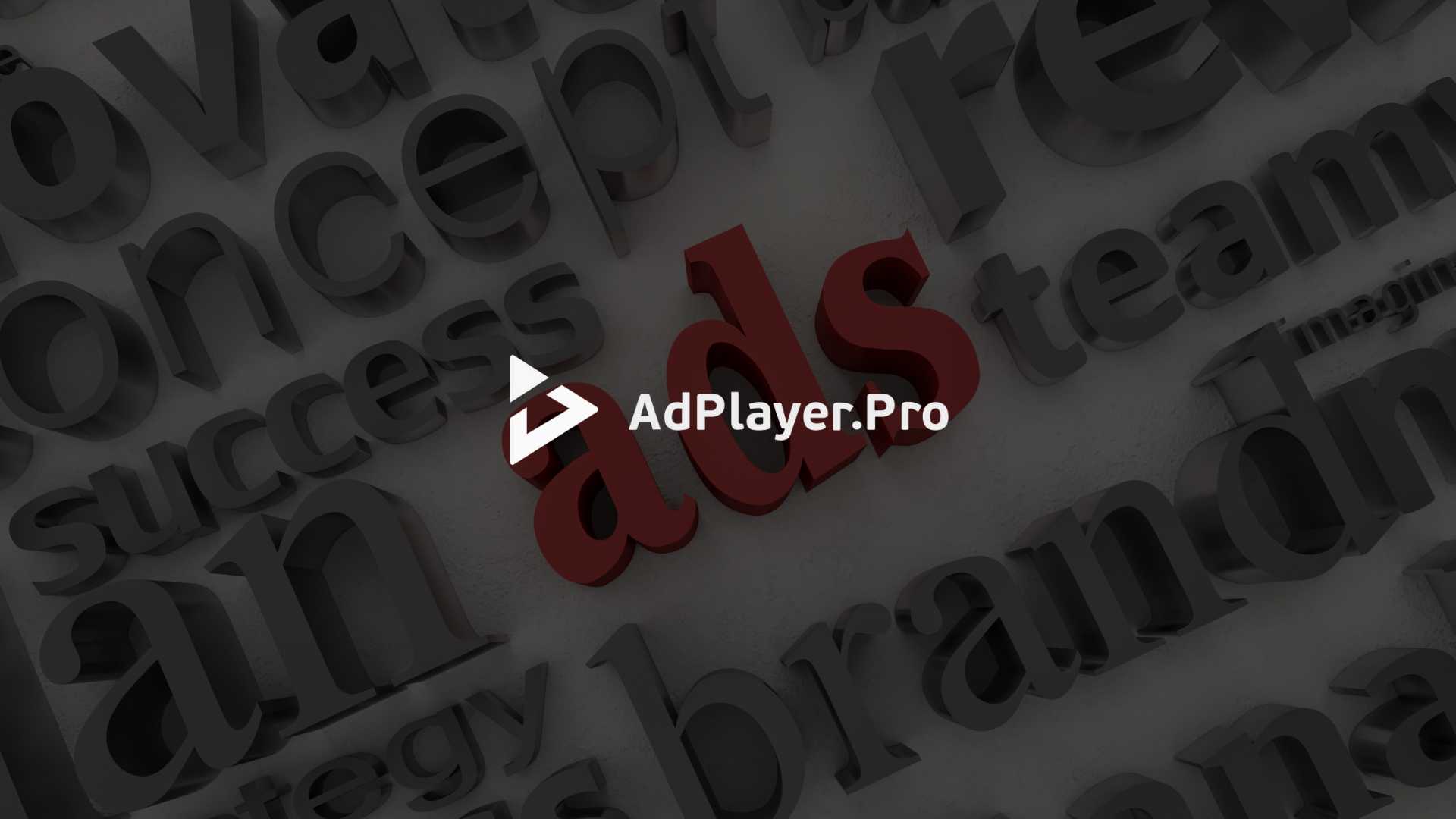 AdPlayer.Pro Supercharges CTV Video Ads with New Server-to-Server Integration Tools