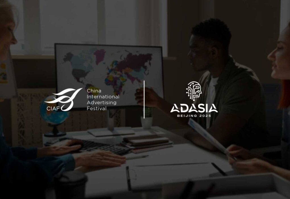 Beijing Hosts Dual Global Ad Festivals, Showcasing AI’s Growing Role in Advertising