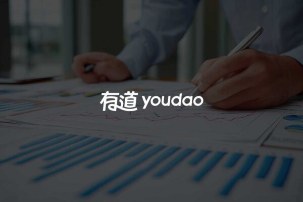 Youdao’s AI-Native Strategy Pushes Advertising Revenue to All-Time High in Q3 2025