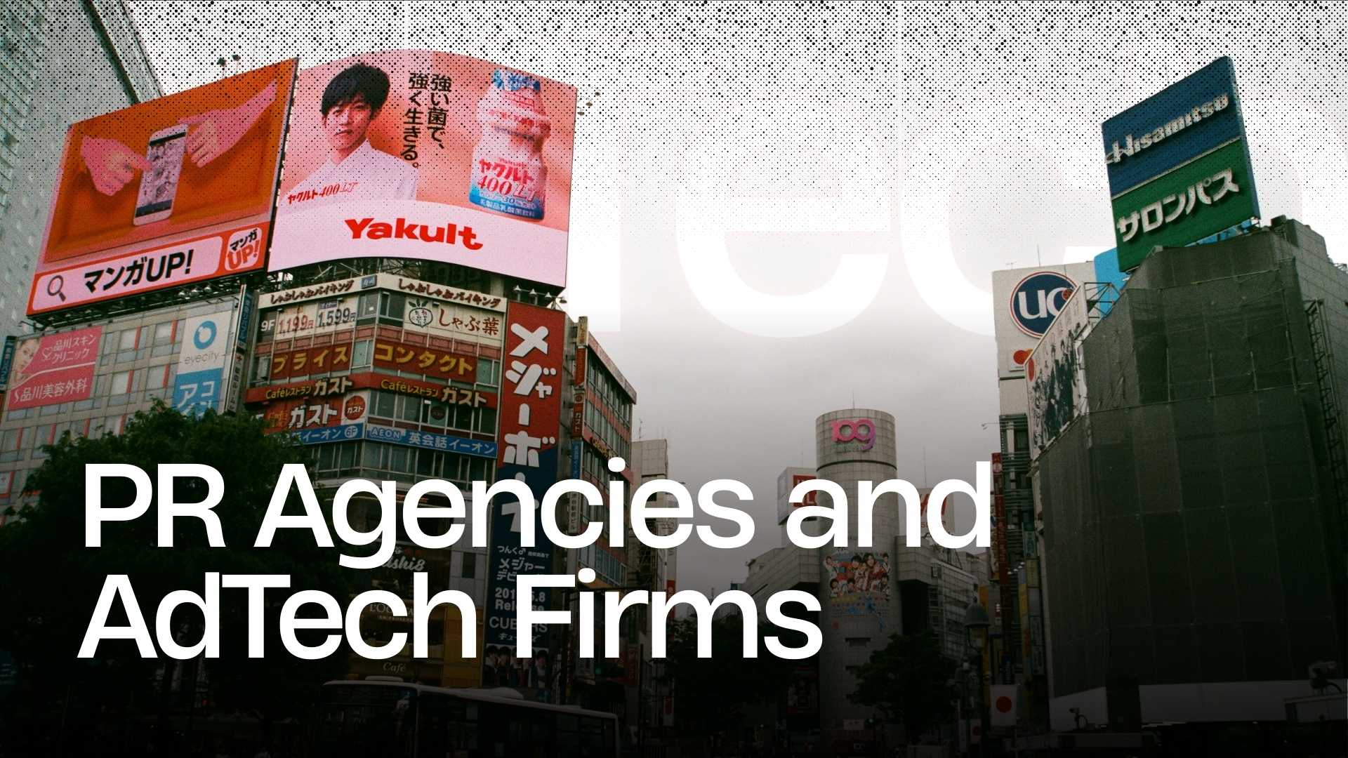 PR + AdTech: Storytelling Meets Data