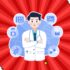 Healthcare AI Partnership Expands in Indonesia