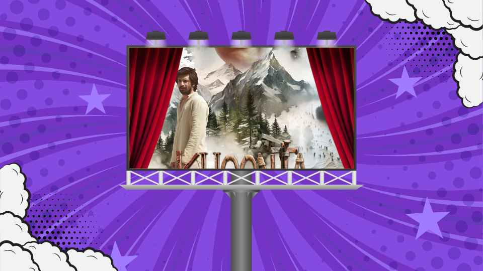 KHOONTA Takes Film Campaign to Times Square